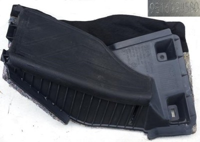 Захист пластик peugeot 508 ii 9816194580 фото №1