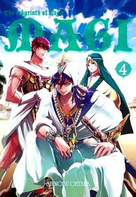 MAGI: LABIRYNTH OF MAGIC. TOM 4