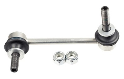 Lemforder 38330 01 тяга / кронштейн, стабилизатор фото №1