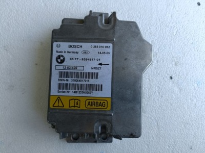 Bmw оригинальный номер 9264917 фото №1