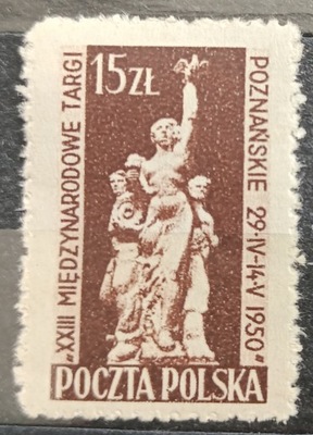 Fi 516 Międzynarodowe Targi Poznańskie