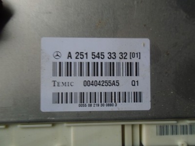 Mercedes w164 модуль airmatic abc a2515453332 фото №1