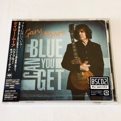 GARY MOORE How Blue Can You Get BSCD2 JAPAN nowa