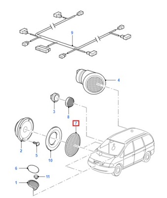 Решётка динамика 1057780 ford galaxy mk1 1994-2000 фото №1