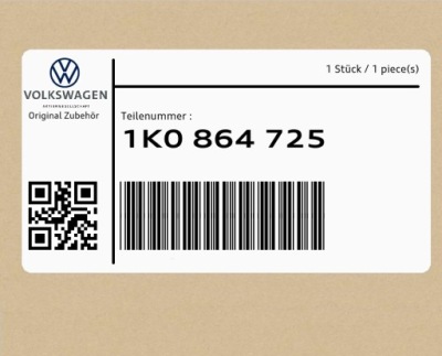 Перегородка 1k0864725 vw golf фото №1