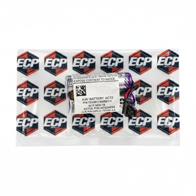 Lr046049 lr112188 аккумулятор аккумулятор telematic online land rover range фото №1