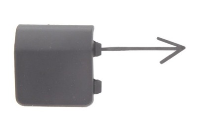 Blic 5513-00-9507922q кришка багажника, hak holujący фото №1