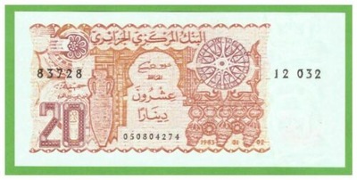 ALGIERIA 20 DINARS 1983 P-133a(1) UNC