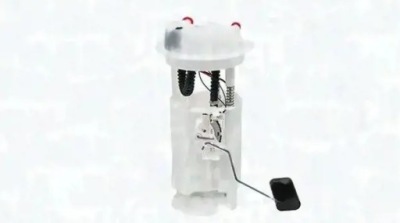 Насос топлива 519700000088 magneti marelli фото №1