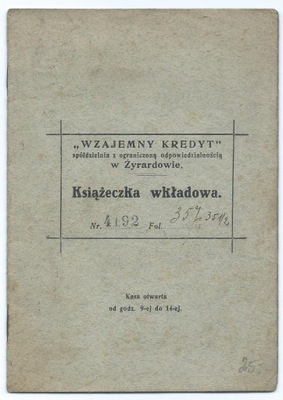 Książeczka Wkładowa, Wzajemny Kredyt z roku 1940