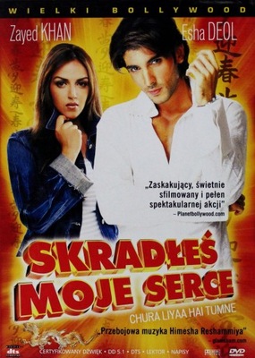 SKRADŁEŚ MOJE SERCE [DVD]