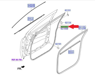 Прокладка двері лівий перед фото №1