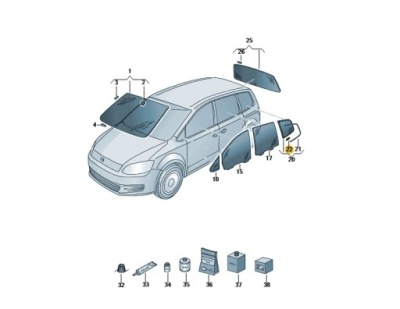 Пряжка скло seat alhambra oe: 3c9853910 фото №1
