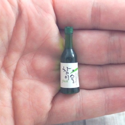 MINI BUTELKA SAKE