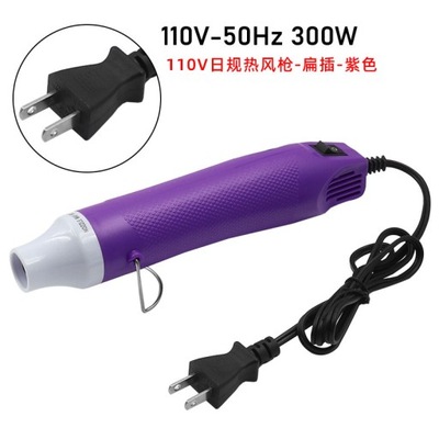 VIOLETINIS STILIUS JP 110 V 220V HOT WIATROWKA DIY TEM 