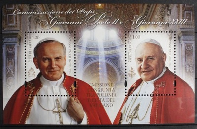 Watykan wspólna emisja Jan Paweł II 2014 G czyste