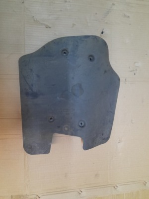 Защита подвеска левая задняя bmw 5 g30 фото №1