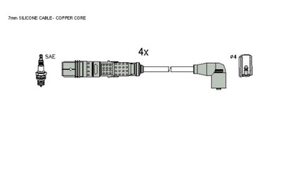 Шланг зажигание starline zk 5691 фото №1