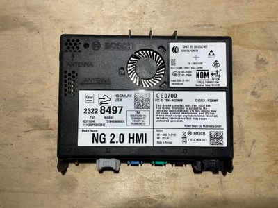 Opel insignia a модуль блок керування навігації 23228497 фото №1