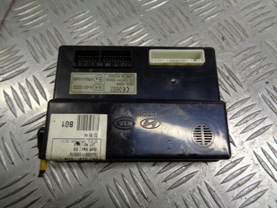 Модуль bsi kia proceed 1.6 crdi 95400-1h010 фото №1