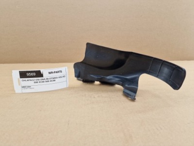 Бризковик захист крила volvo s90 xc60 s60 xc90 фото №1