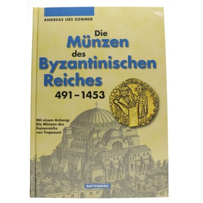 Katalog monet Cesarstwa Bizantyjskiego 491-1453