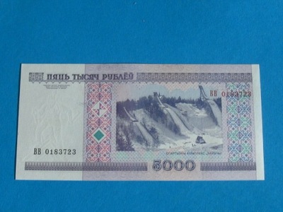 Białoruś Banknot 5000 Rubli BB 2000 UNC P-29a