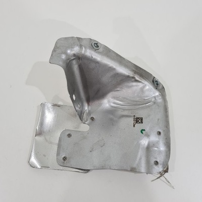 Защита тепловая 9841851380 peugeot citroen фото №1