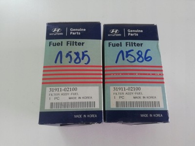 Фільтр пального hyundai atos 97.11- atos prime 99.11- фото №1