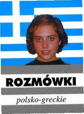 Rozmówki greckie w.2012 KRAM