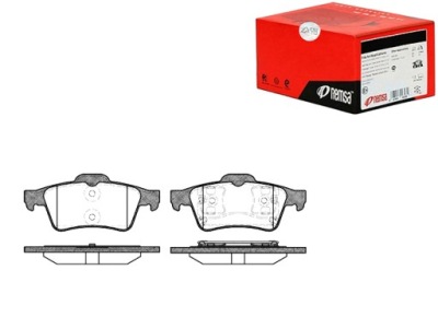 Гальмівні колодки гальмівні задня citroen c5 ford focus c-max mazda 3 remsa 0842.00 фото №1