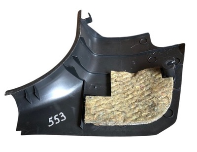 Mitsubishi outlander i заглушка захист пластик mr975211 фото №1