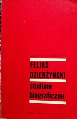 Studium biograficzne