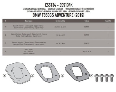 GIVI ES5134 РАСШИРИТЕЛЬ НОЖКИ BMW F 850 GS