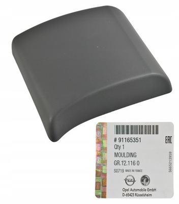 Оригінальний номер молдинг бічна стійка renault trafic ii primastar opel vivaro оригінал фото №1