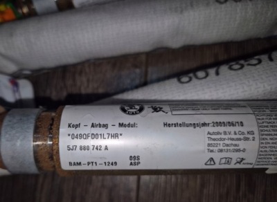 Шторка безопасности правая подушка безопасности skoda roomster 5j7880742a фото №1