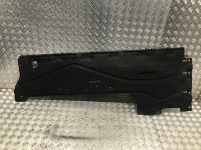 Alfa romeo giulia 2.2 jtd защита подвеска плита левая фото №1