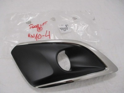 5008 FACELIFT DEFLECTOR BUMPER HALOGEN RIGHT NEW CONDITION  