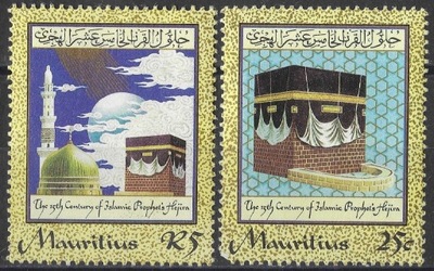 Mauritius - religia* (1981) SW 552/554