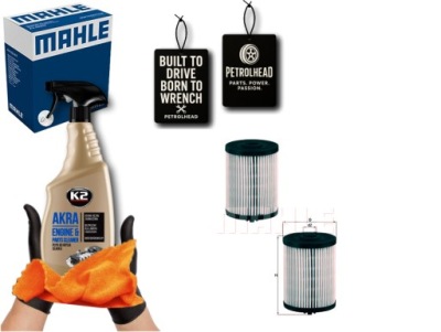 Фільтр пального mahle 7l6127177 7l6127434 1457431718 #petrolhead pro+ kit12 фото №1