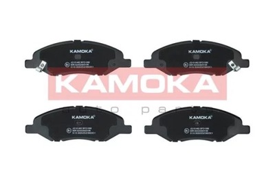 KAMOKA JQ101462 ZAPATAS HAM PARTE DELANTERA  