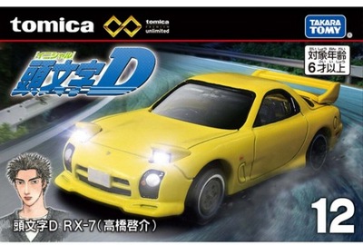 TOMICA Initial D Mazda RX-7 Red Suns Model Modelarstwo 1:64