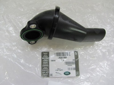 Оригинальный маслоприёмник насоса масла range rover velar 2,0, lr091564 land rover оригинальный номер фото №1