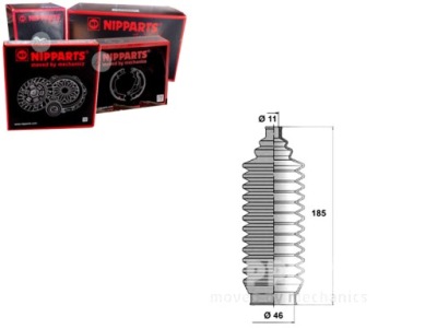 Набір захист тяга кермовий nipparts mb3505 фото №1