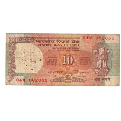 Banknot, India, 10 Rupees, 1992, 1992, KM:88a, VG(