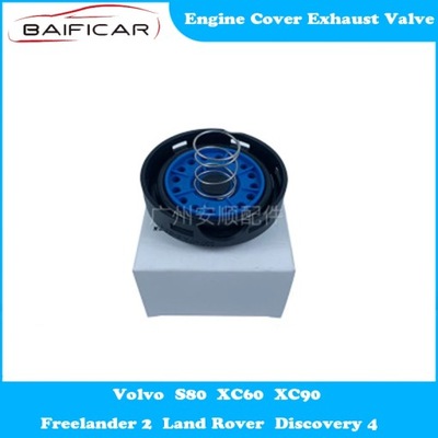 VALVE OUTLET FOR VOLVO S80 XC60 XC90 FREELANDER 2 LAND ROVER DISCOVERY 4  