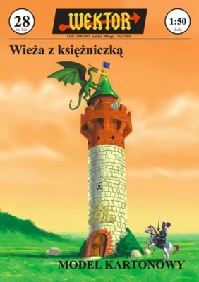 MODEL KARTONOWY WIEŻA Z KSIĘŻNICZKĄ WEKTOR