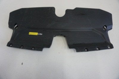 Infiniti q50 2015rok защита поперечина воздухозаборник воздуха 4z25-4ga0c фото №1