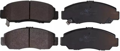 Maxgear тормозные колодки тормозные 19-1422 фото №1