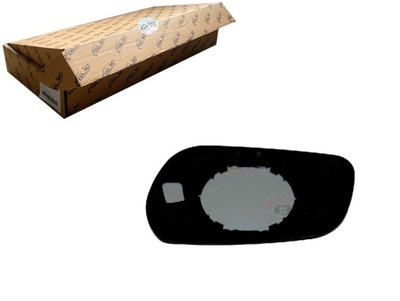 Стекло зеркало наружного выпуклое citroen xsar фото №1